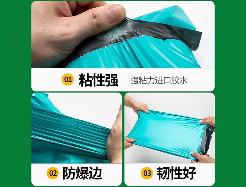 宣恩绿色快递袋-02